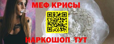 твердый Моздок