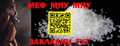 COCAINE Нальчик