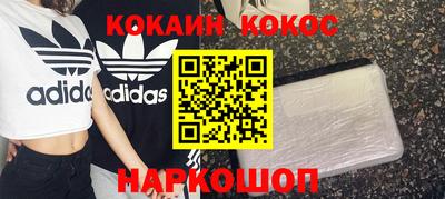 твердый Моздок