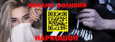 MDMA Premium VHQ Нарткала