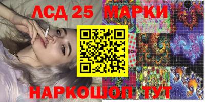 кристаллы Можга