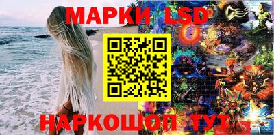 ALPHA PVP Можайск