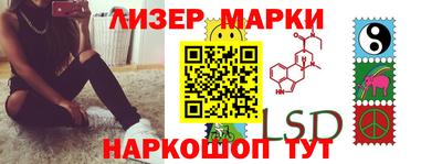 MDMA Premium VHQ Нарткала