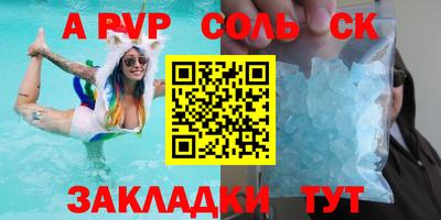 COCAINE Нальчик