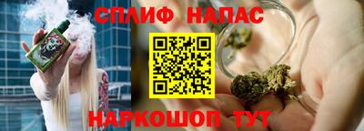 MDMA Premium VHQ Нарткала