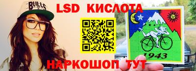 кристаллы Можга