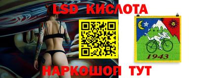ALPHA PVP Можайск