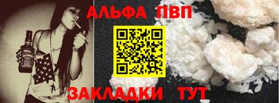 COCAINE Нальчик