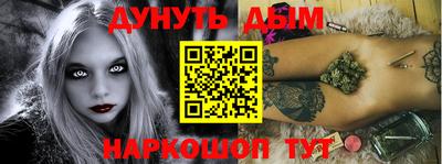 твердый Моздок