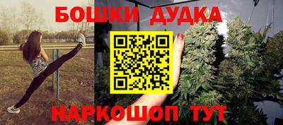 MDMA Premium VHQ Нарткала