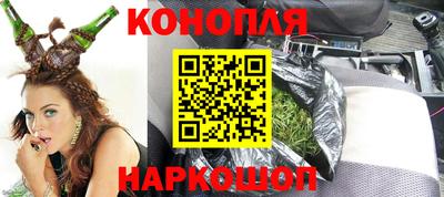 кристаллы Можга