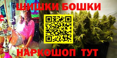 твердый Моздок