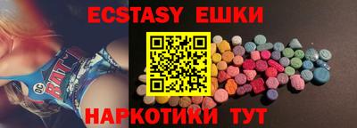 COCAINE Нальчик