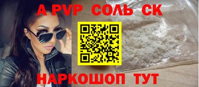 твердый Моздок