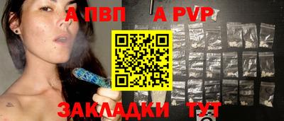 COCAINE Нальчик