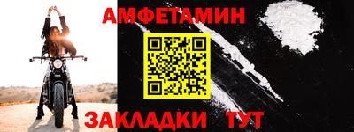 MDMA Premium VHQ Нарткала