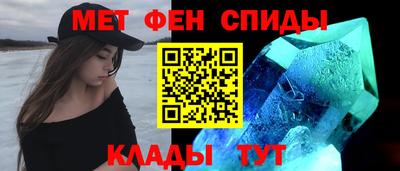 MDMA Premium VHQ Нарткала
