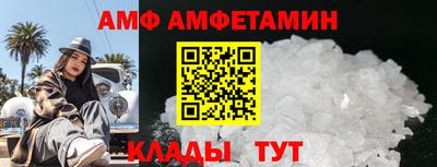 MDMA Premium VHQ Нарткала