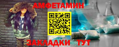 твердый Моздок