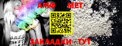 MDMA Premium VHQ Нарткала