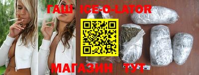 COCAINE Нальчик