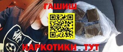 ALPHA PVP Можайск